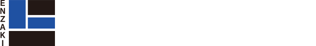 円﨑興業有限会社